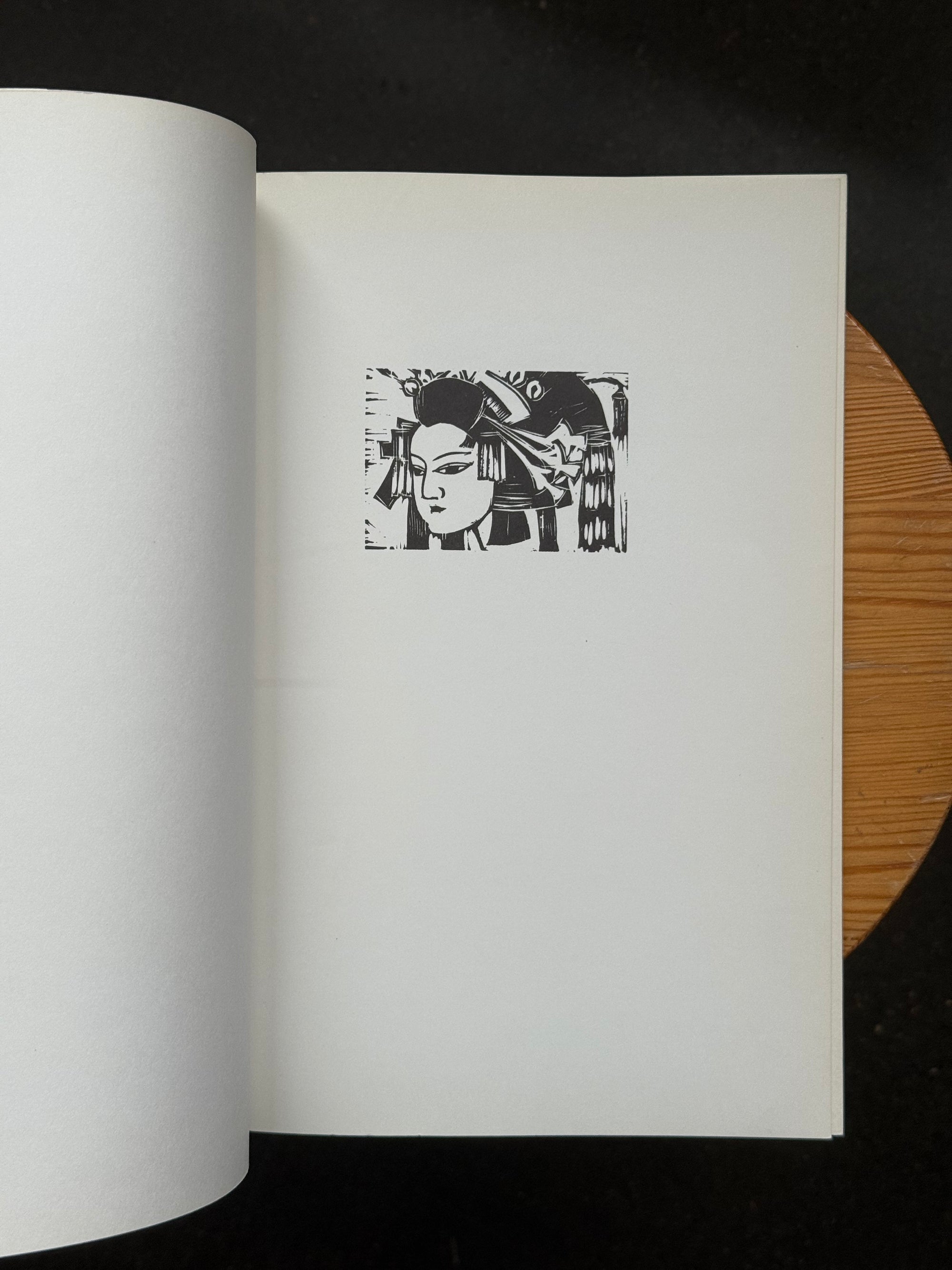 BUNRAKU Japanese Puppet Theatre by Donald Keene c.1973