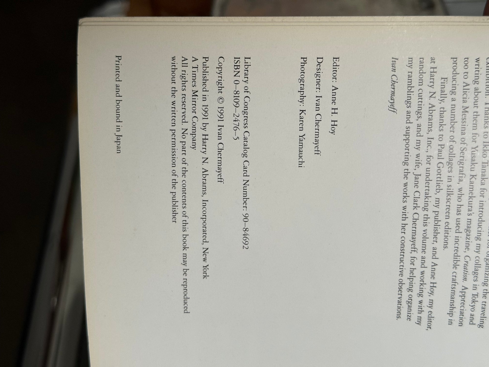 Collages by Ivan Chermayeff c.1991