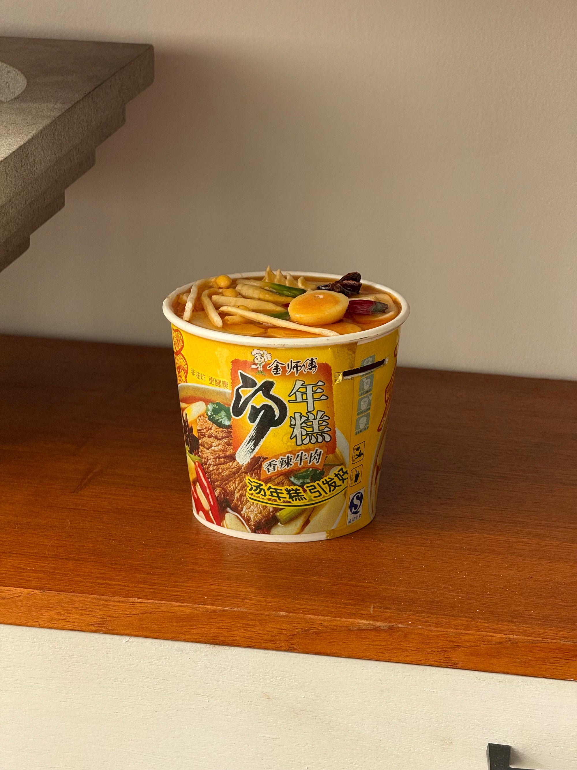 Resin Art Ramen Piggy Bank c.1990